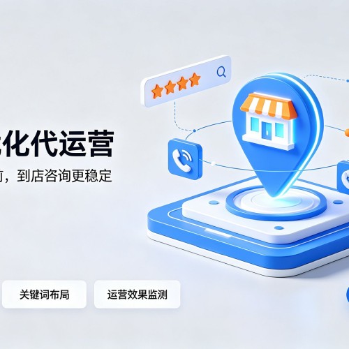 沈河GEO优化